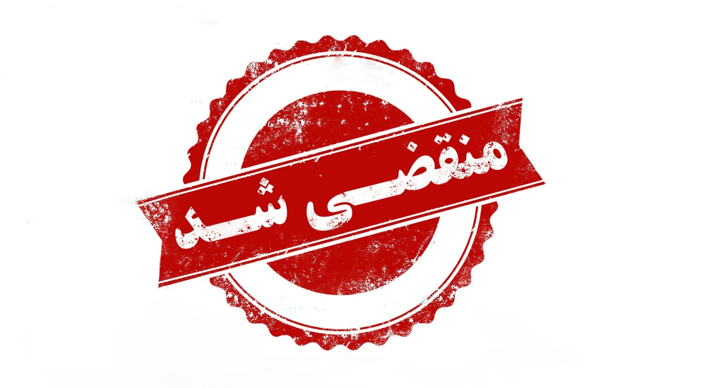 بهترین رستوران در سنگر